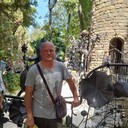 ���������� �����, ���� ������� ���������, 43 ����, ������������ ��� ����� � ���������, c�������� ���������, ���������