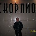 ���������� �����, ���� ������� ��������, 37 ���, ������������ ��� ������