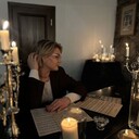 ���������� �����������, ���� ������� Semi, 29 ���, ������������ ��� ������, ����� � ���������