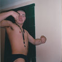 ���������� ��������, ���� ������� Mikl, 45 ���, ������������ ��� ������