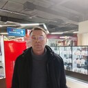 ���������� �����������, ���� ������� �����, 52 ����, ������������ ��� ������, ����� � ���������