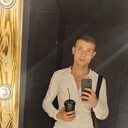 ���������� ������, ���� ������� ����, 28 ���, ������������ ��� ������, ����� � ���������