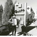 ���������� ������, ���� ����� ������, 24 ����, ������������ ��� ������, ����� � ���������, c�������� ���������