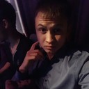 ���������� ���������, ���� ������� ������, 32 ����, ������������ ��� ������, ����� � ���������, c�������� ���������