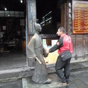 ���������� ������, ���� ������� Gegam, 47 ���, ������������ ��� ������