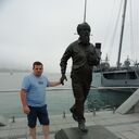 ���������� �����������-��-�����, ���� ������� ���������, 45 ���, ������������ ��� ������, ����� � ���������