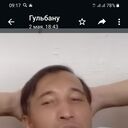 ���������� ������, ���� ������� ������, 47 ���, ������������ ��� ������, ����� � ���������