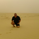 ���������� ������, ���� ������� �����, 57 ���, ������������ ��� ������, ����� � ���������, c�������� ���������