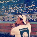 ���������� �������, ���� ������� Arslan, 32 ����, ������������ ��� ������, ����� � ���������, c�������� ���������