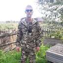 ���������� �������, ���� ������� �����, 43 ����, ������������ ��� ������, ����� � ���������, c�������� ���������