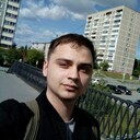 ���������� ������������, ���� ������� ����, 29 ���, ������������ ��� ������, ����� � ���������, c�������� ���������