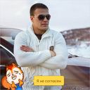 ���������� ������, ���� ������� �������, 46 ���, ������������ ��� ����� � ���������, c�������� ���������