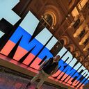 ���������� ������, ���� ������� ����, 35 ���, ������������ ��� c�������� ���������, ���������