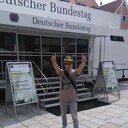 ���������� �����, ���� ������� ������, 43 ����, ������������ ��� ������, ����� � ���������