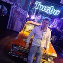 ���������� ���������, ���� ������� �����, 31 ���, ������������ ��� ������, ����� � ���������, c�������� ���������, ���������