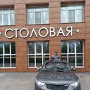 ���������� ����, ���� ������� ����, 34 ����, ������������ ��� ������, ����� � ���������