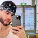 ���������� ���������, ���� ������� ����, 29 ���, ������������ ��� ������, ����� � ���������