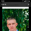 ���������� ������, ���� ������� �������, 38 ���, ������������ ��� ����� � ���������, c�������� ���������