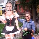 ���������� ������������, ���� ������� ���������, 37 ���, ������������ ��� ����� � ���������, c�������� ���������