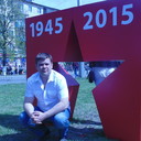 ���������� �����, ���� ������� �������, 42 ����, ������������ ��� ������