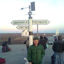 ���������� ������������, ���� ������� ������, 50 ���, ������������ ��� ������, ����� � ���������, c�������� ���������