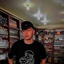 ���������� �������, ���� ����� Mishka, 25 ���, ������������ ��� ������, ����� � ���������