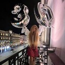  ,   Ann, 32 ,     , c 