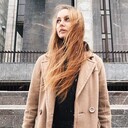 ���������� ������, ���� ������� ����, 29 ���, ������������ ��� ����� � ���������, c�������� ���������