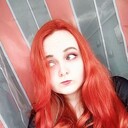 ���������� ������, ���� ������� ����, 29 ���, ������������ ��� ������, ����� � ���������, c�������� ���������