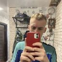 ���������� ����, ���� ����� ����, 20 ���, ������������ ��� ������, ����� � ���������