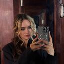 ���������� ������������, ���� ������� ����, 29 ���, ������������ ��� ����� � ���������