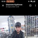 ���������� ���, ���� ������� �����, 42 ����, ������������ ��� ������, ����� � ���������