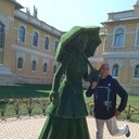 ���������� ��������, ���� ������� �� ���������, 45 ���, ������������ ��� ������, ����� � ���������, c�������� ���������