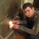 ���������� ����, ���� ������� �����, 39 ���, ������������ ��� ������