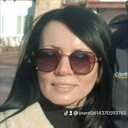 ���������� �����, ���� ������� ����, 44 ����, ������������ ��� ������, ����� � ���������