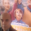 ���������� ������, ���� ������� �����, 54 ����, ������������ ��� c�������� ���������