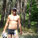 ���������� �������, ���� ������� ����, 47 ���, ������������ 