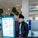 ���������� �����-���������, ���� ������� �����, 32 ����, ������������ ��� ������, ����� � ���������