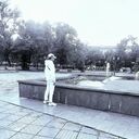 ���������� �����������, ���� ����� ����, 25 ���, ������������ ��� ������, ����� � ���������