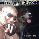 ���������� �������������, ���� ������� �������, 38 ���, ������������ ��� ������, ����� � ���������, c�������� ���������