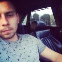 ���������� �����, ���� ������� ������, 29 ���, ������������ ��� ������, ����� � ���������, c�������� ���������