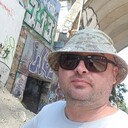 ���������� �������, ���� ������� ����, 47 ���, ������������ 