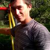  ,   Sergei, 39 ,  