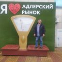  ,   Serkan, 45 ,   c 