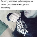 ���������� ������, ���� ������� ����, 34 ����, ������������ ��� ������, ����� � ���������, c�������� ���������, ���������