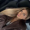 ���������� ����, ���� ������� �������, 29 ���, ������������ ��� ������, ����� � ���������