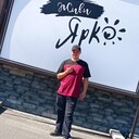  -,   , 31 ,   ,   , c 