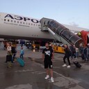 ���������� ������, ���� ������� ����, 29 ���, ������������ ��� ������, ����� � ���������