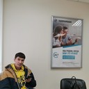 ���������� �������, ���� ������� �������, 42 ����, ������������ ��� ������, ����� � ���������, c�������� ���������