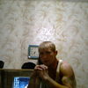  ,   Ivan, 33 ,   